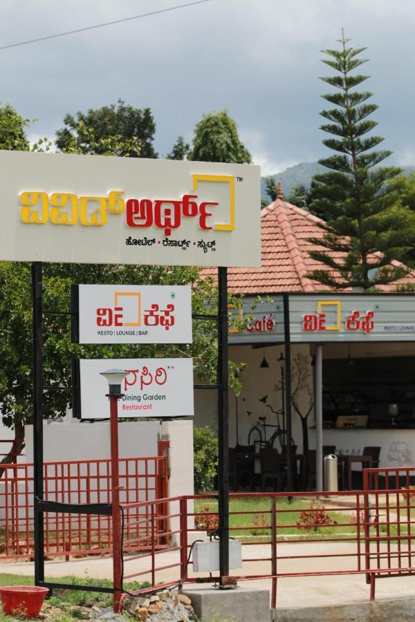 Vividearth Resorts Bandipur Luaran gambar